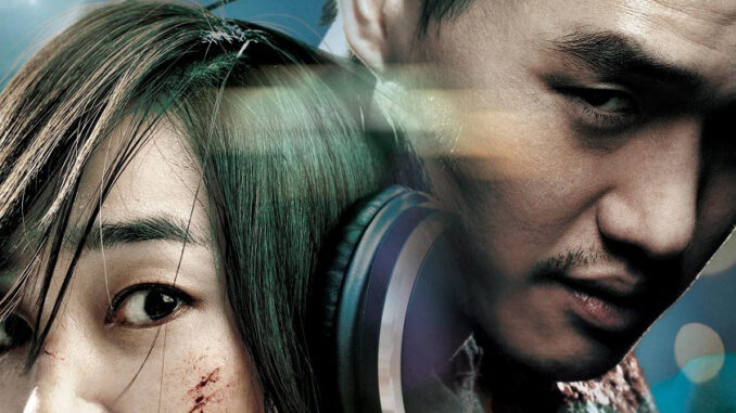 Midnight_FM-p2